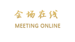 丽江上官府邸客栈